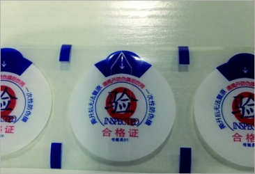 易撕線(xiàn)激光打標(biāo)機(jī)教你鑒別桶裝水的品質(zhì)