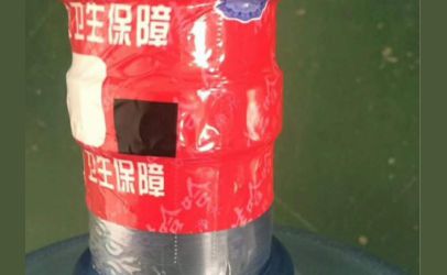 桶裝水頸膜易撕虛線(xiàn)激光打點(diǎn)機(jī)