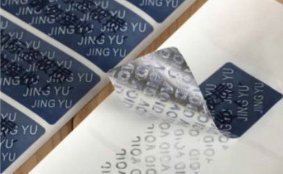 激光打標機模切不干膠 激光模切綠色環(huán)保