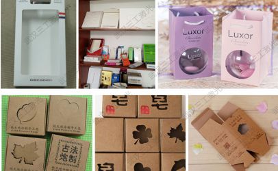 激光打標機雕刻鏤空精品3C包裝盒 讓你直視“內(nèi)在美”