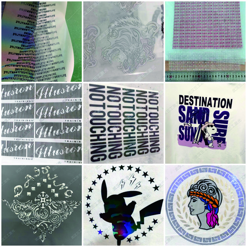 1686734589815793.jpg 刻字膜樣品.jpg