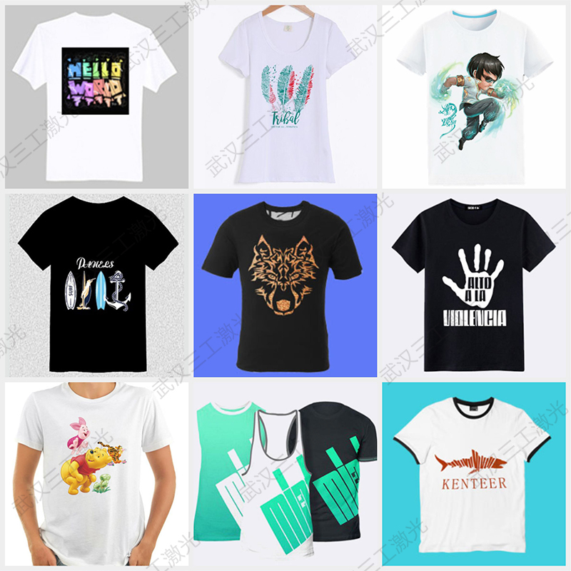 1695022270848299.jpg 未命名000--加水印.jpg