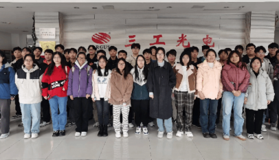 武漢紡織大學電子電氣學院師生來我司參觀學習,深化校企合作