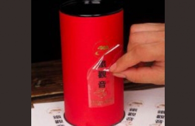 武漢三工激光丨不干膠激光模切機高效精準切割,賦能不干膠材料加工新篇章