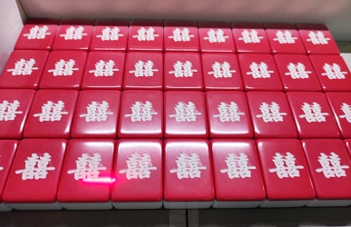 激光科技與麻將文化的碰撞,三工激光打標機新體驗