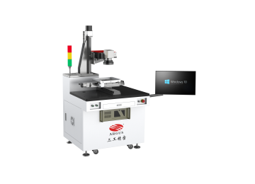 LC5030/LC5030G玻璃激光鉆孔機
