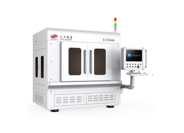 LC5040紫外激光切割機